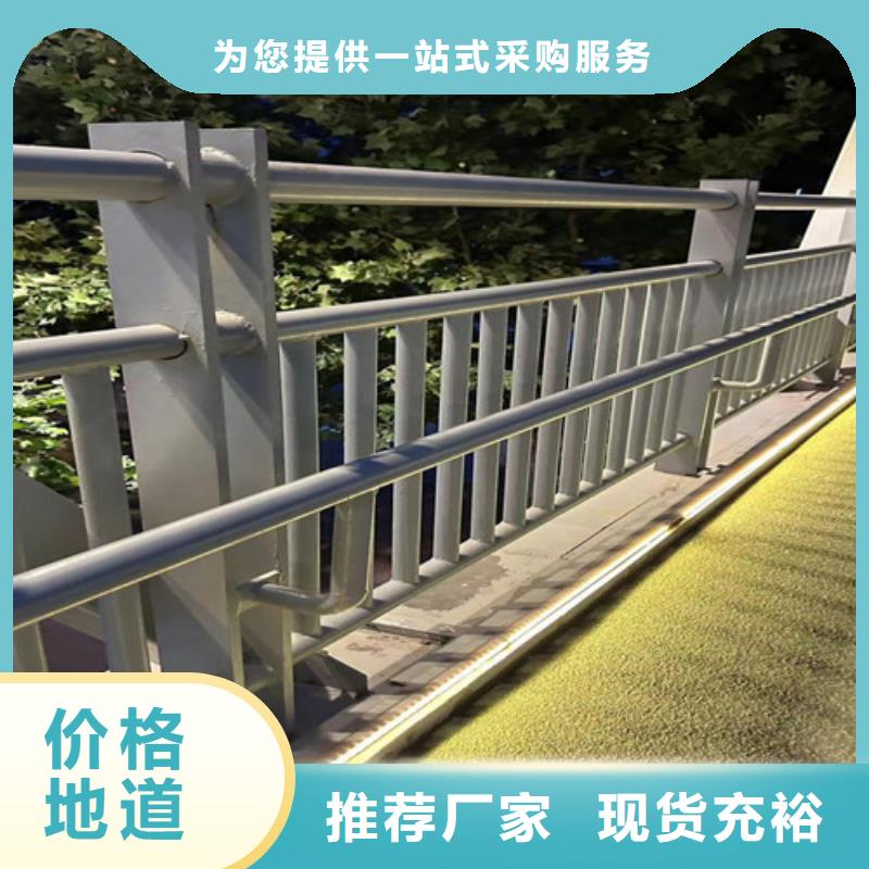 景观护栏质量检测