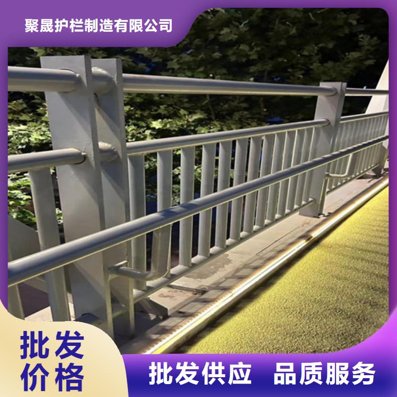 景观护栏工厂认证
