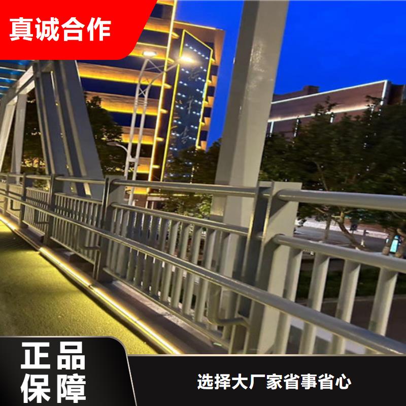 桥防撞护栏供货稳定