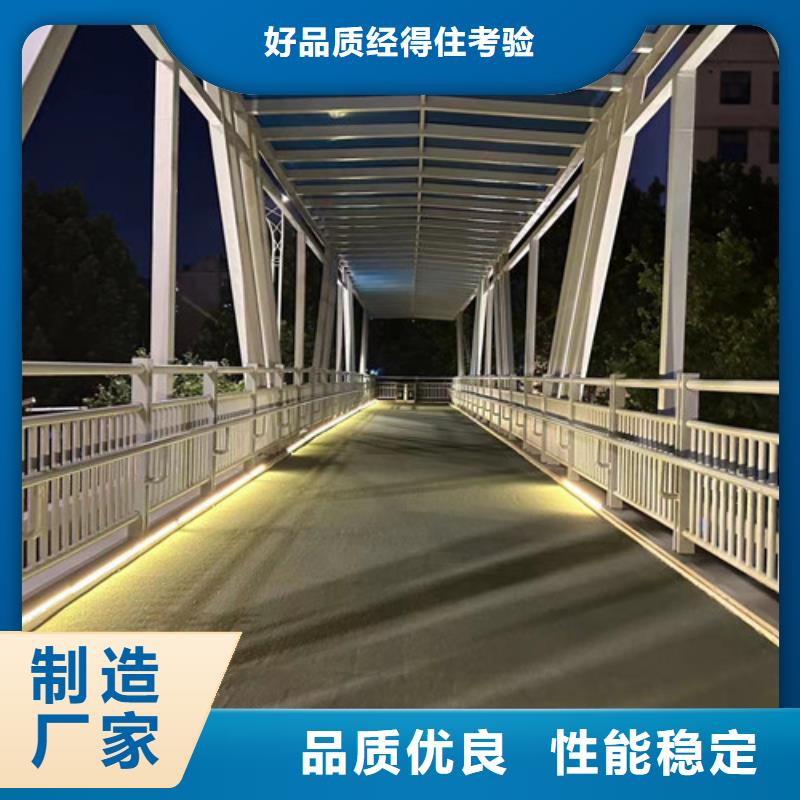 景观护栏工艺层层把关