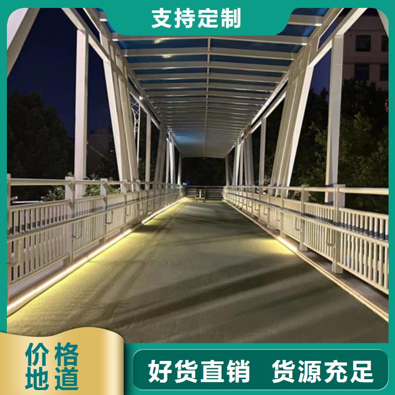 景观护栏快捷的物流配送