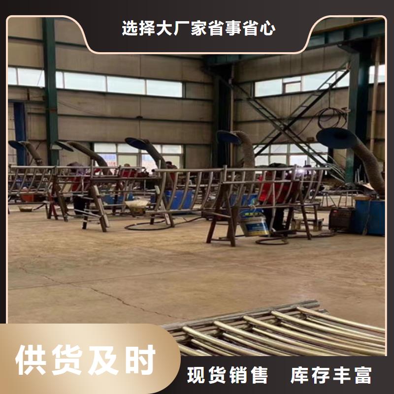 道路防撞护栏生产厂家-价格实惠