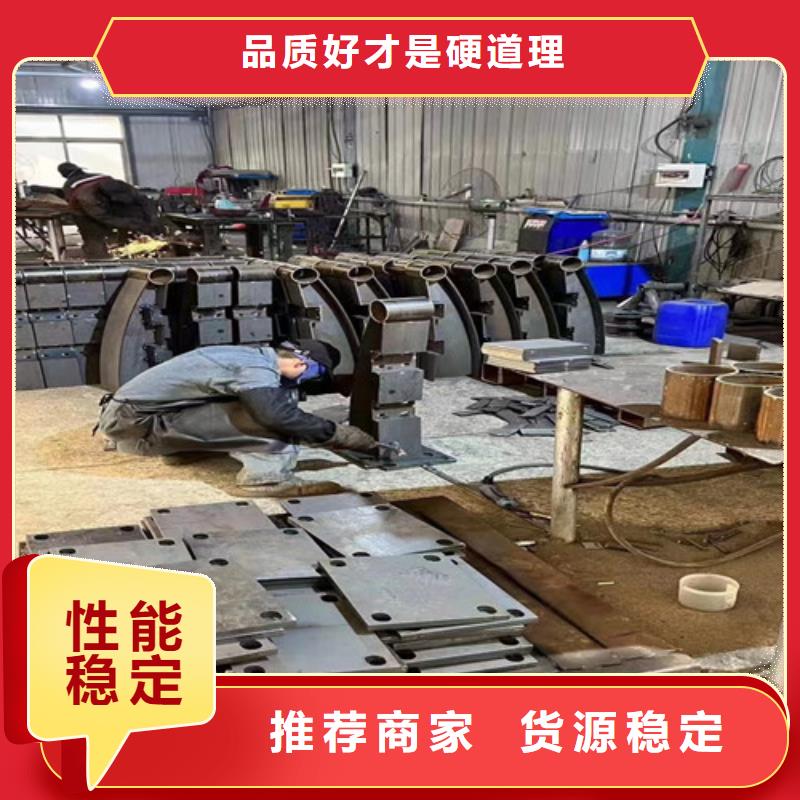 景观护栏201不锈钢复合管高品质诚信厂家