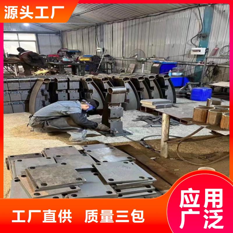【景观护栏_不锈钢碳素钢复合管厂货源直销】