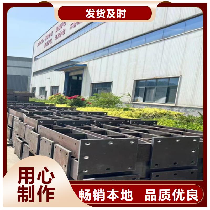 钢结构防撞护栏正规实体厂家