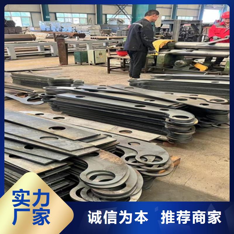 防撞护栏-公司欢迎您！