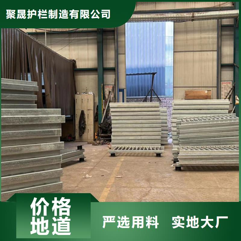 景观护栏防护栏精益求精