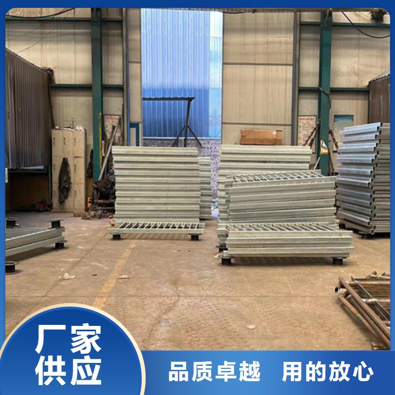 景观护栏_M型防撞护栏价格透明