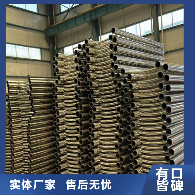 景观护栏【【桥梁护栏】】批发商