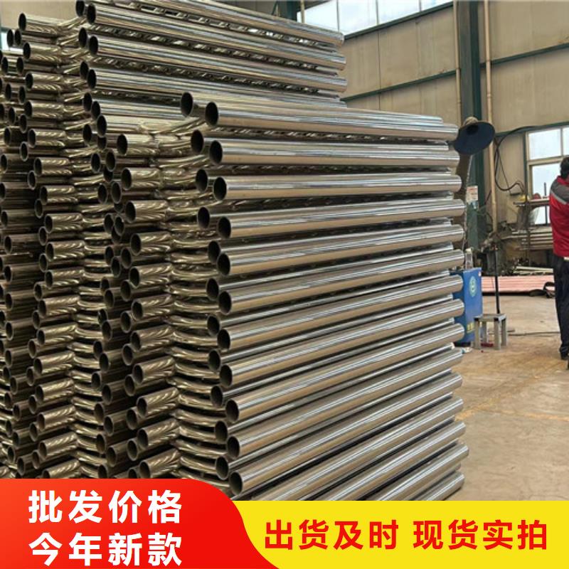 :复合管护栏供应商
