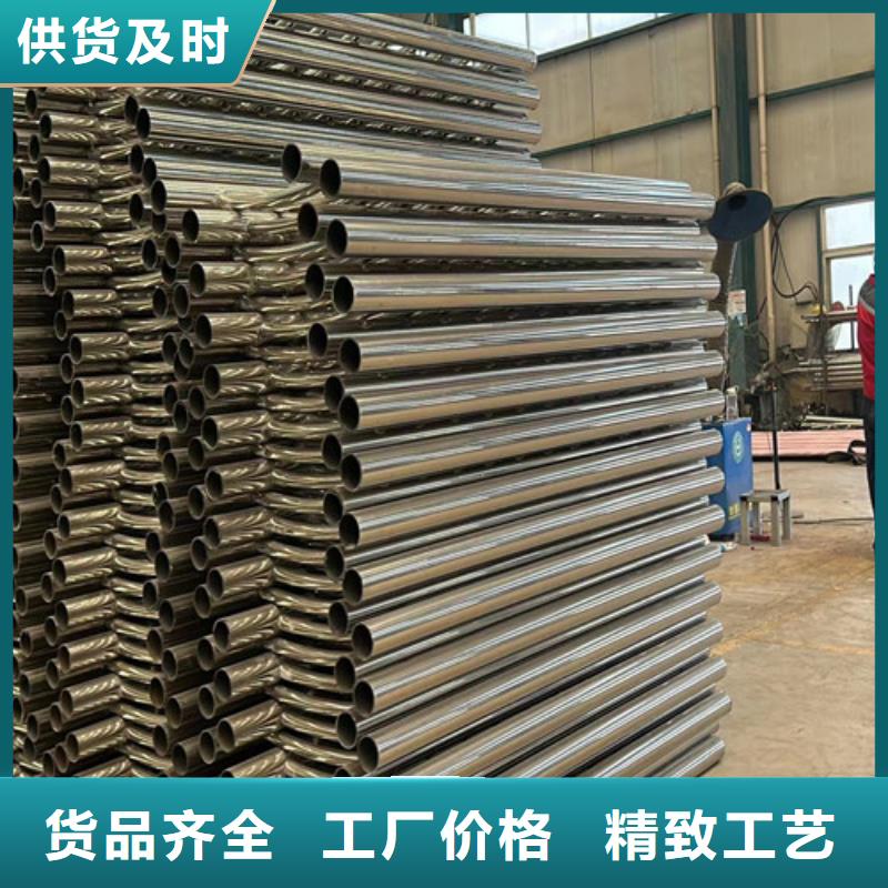 【景观护栏【铝合金护栏】专注细节使用放心】