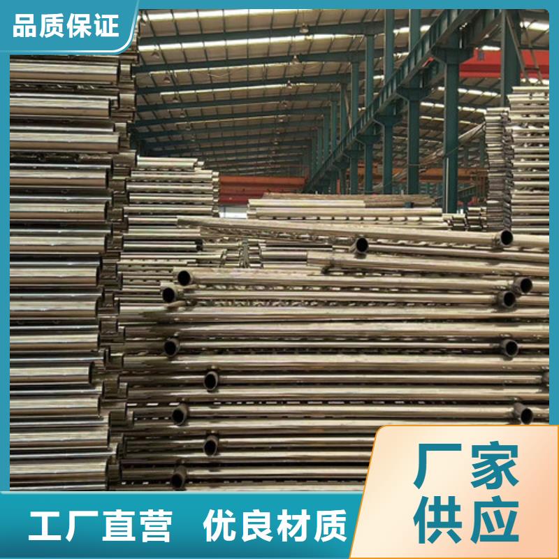 景观护栏-河道护栏厂用途广泛