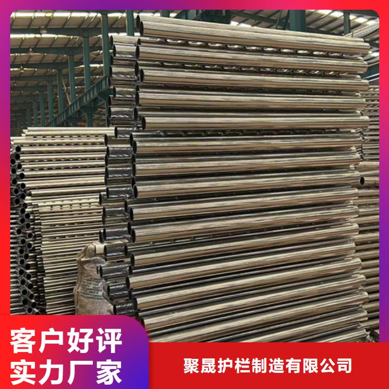 景观护栏精选好货