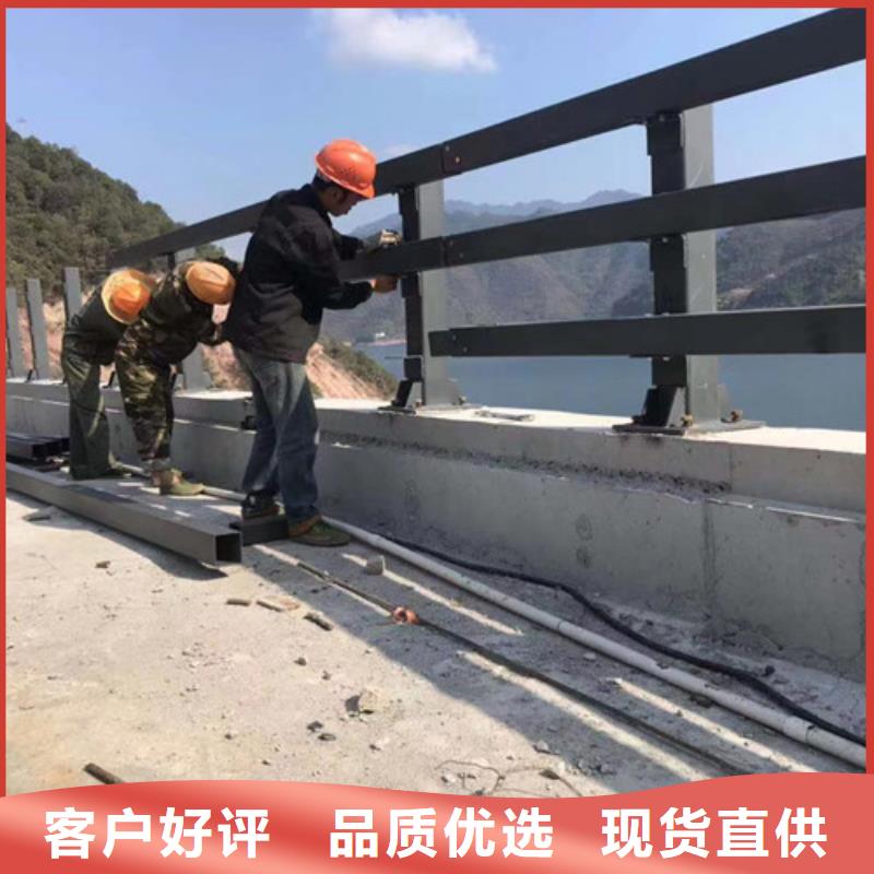 景观护栏_不锈钢复合管护栏厂服务周到