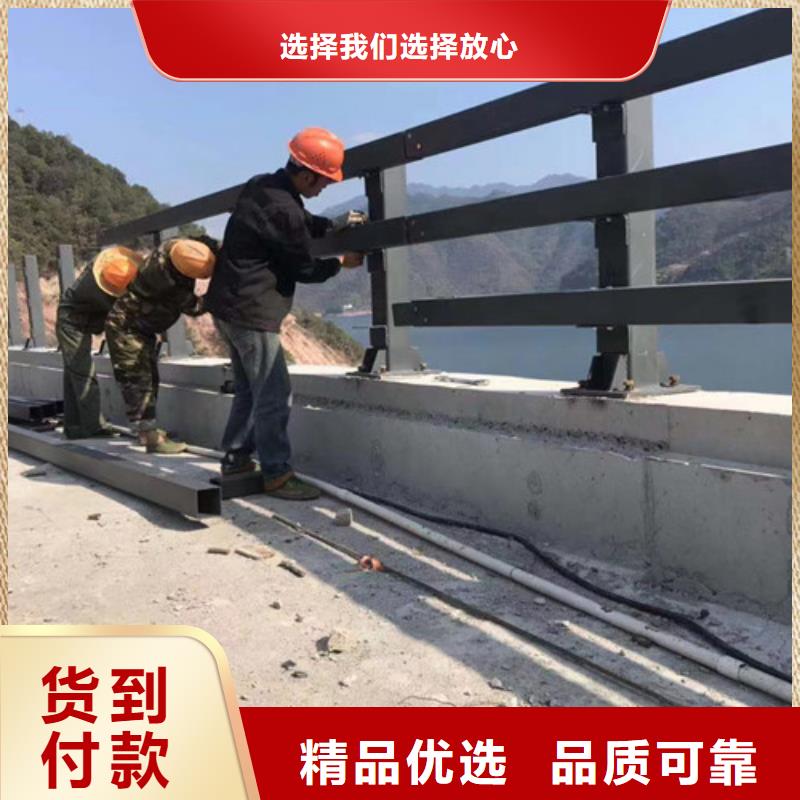 襄阳采购桥梁两侧防撞护栏必看-欢迎选购