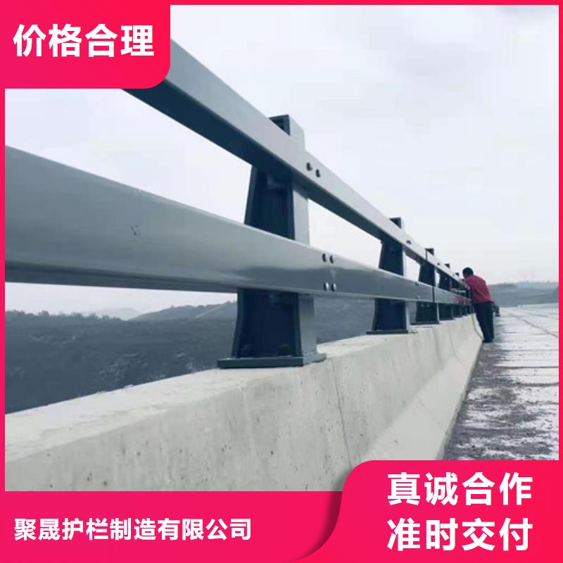景观护栏源头厂家量大价优