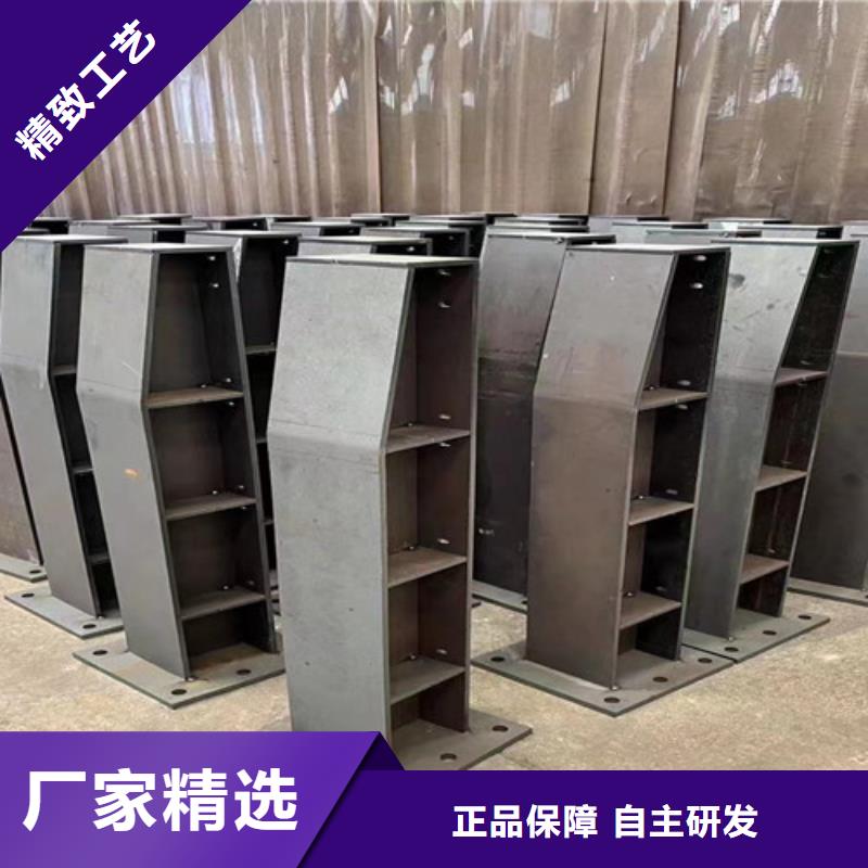 景观护栏防撞护栏厂畅销当地