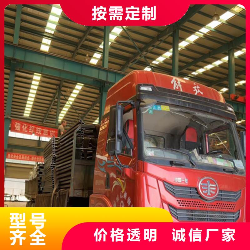 景观护栏-河道护栏厂用途广泛