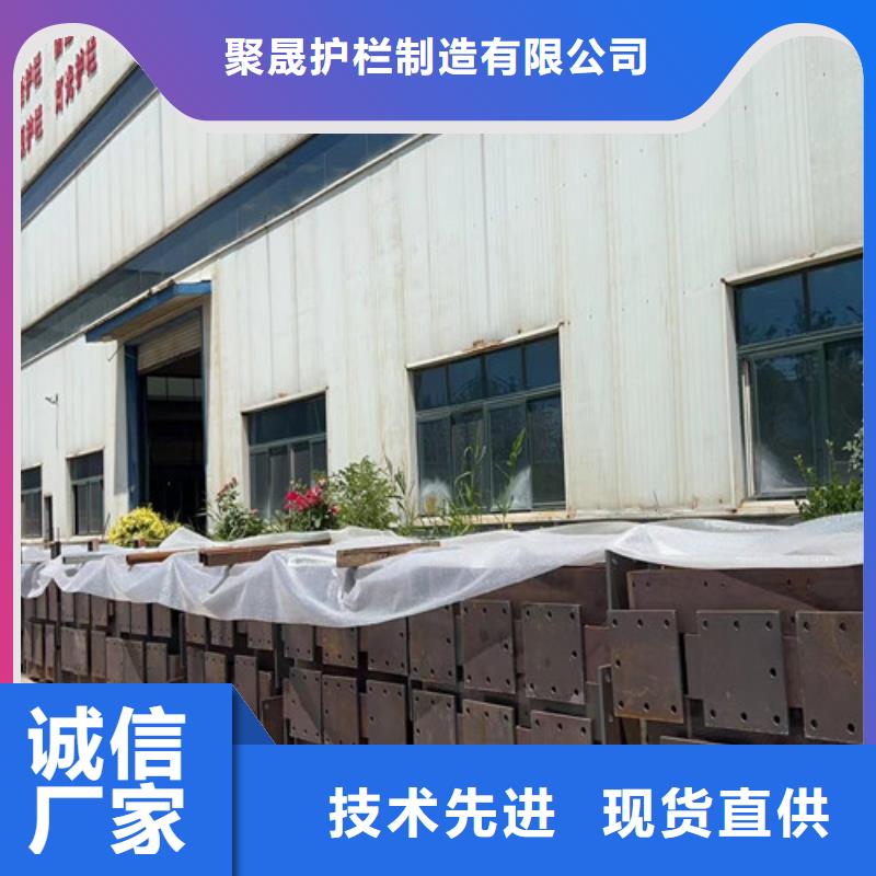  景观护栏为您精心挑选