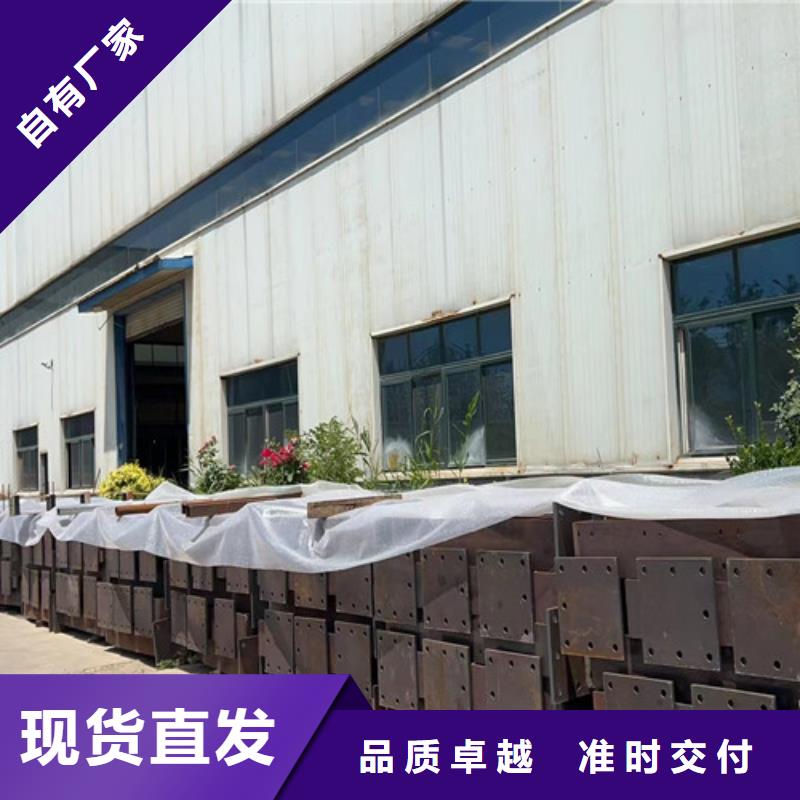 【景观护栏_桥梁防撞护栏厂制造生产销售】