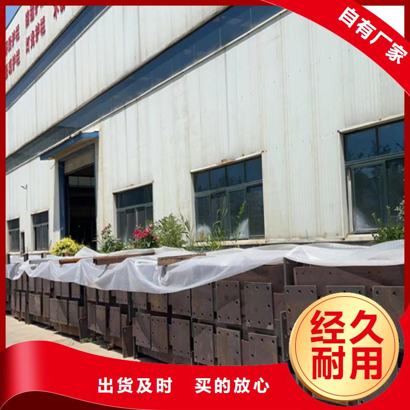 景观护栏立柱实拍品质保障
