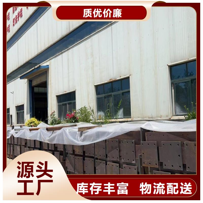 景观护栏镀锌管景观护栏源头厂源头货