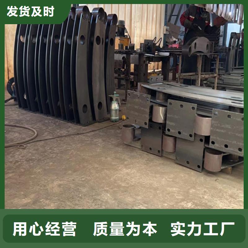 【市政护栏】视频-【市政护栏】-河北省邯郸市丛台|复兴|承德|沧州|唐山|廊坊【本土】供应商