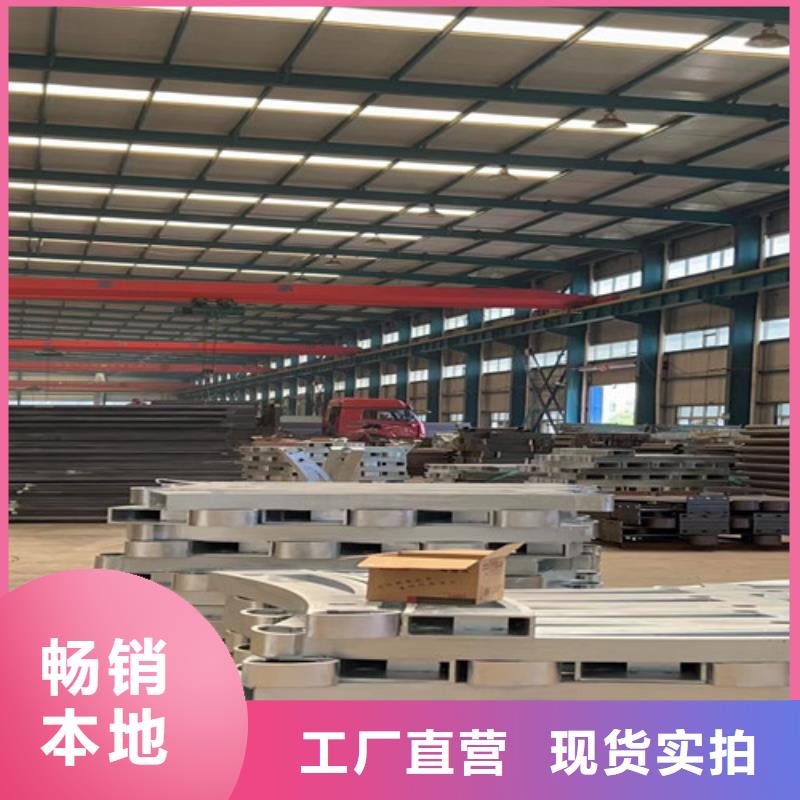 靠谱的桥梁人行道护栏生产厂家