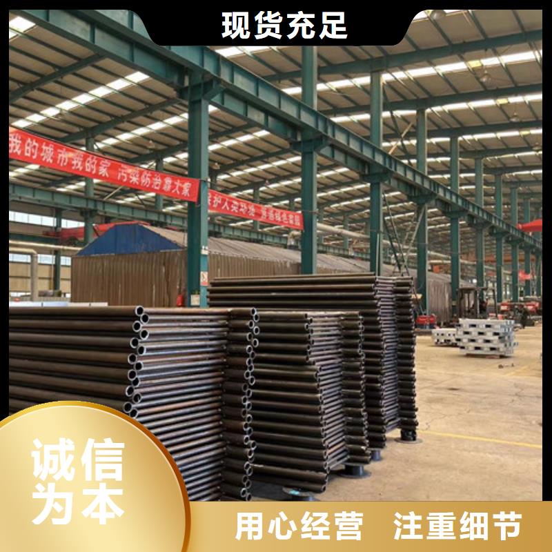 优质防撞护栏-专业生产防撞护栏