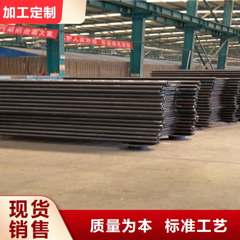 景观护栏_不锈钢复合管护栏厂性能稳定