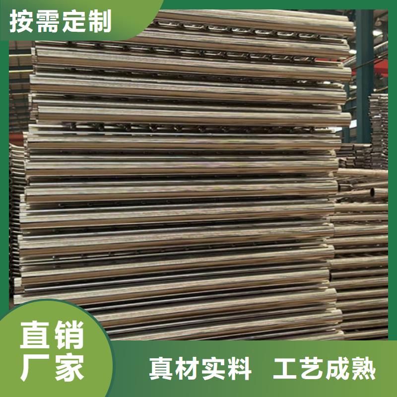 景观护栏桥梁防撞护栏厂一对一为您服务