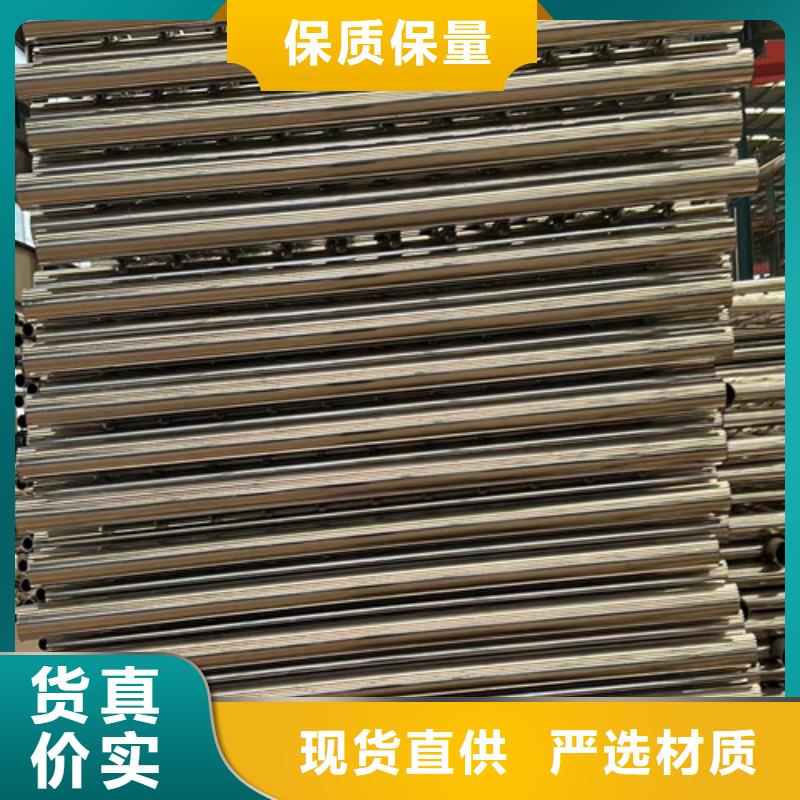 景观护栏镀锌波形护栏生产加工