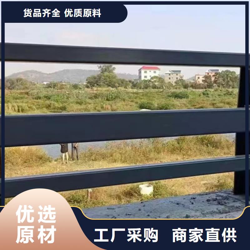 优质防撞护栏-专业生产防撞护栏