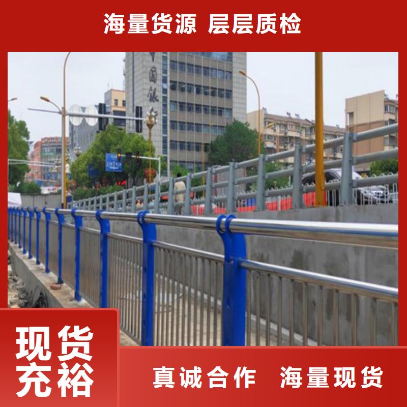 防撞护栏便宜耐用
