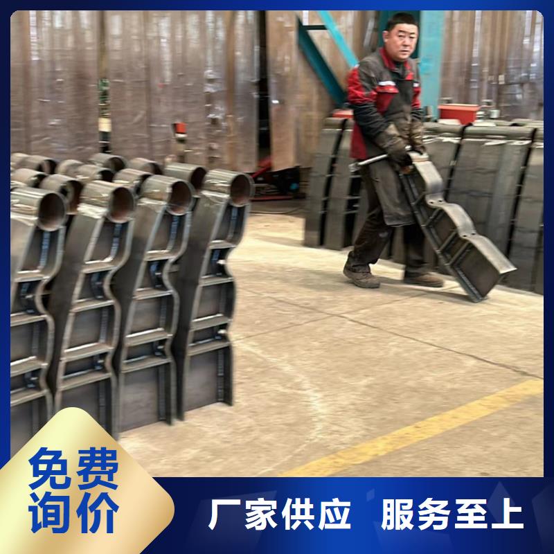 景观护栏立柱厂家直销值得选择