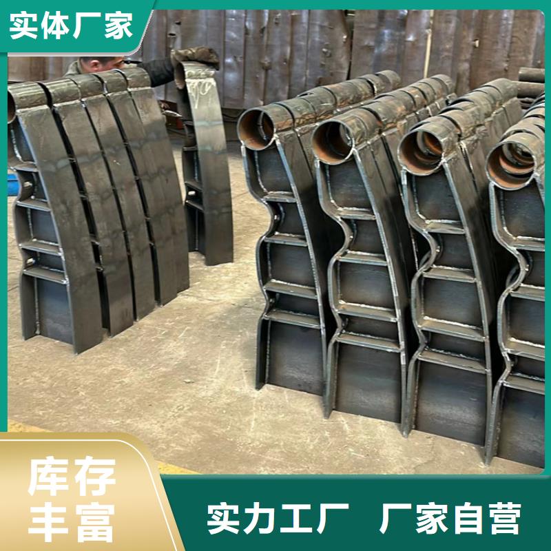 景观护栏满足您多种采购需求