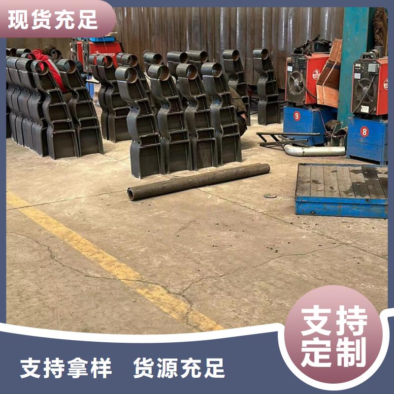 景观护栏-河道护栏厂用途广泛