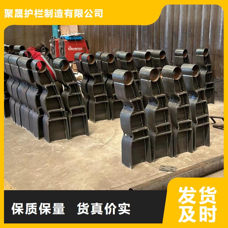 景观护栏 桥梁钢护栏厂市场报价
