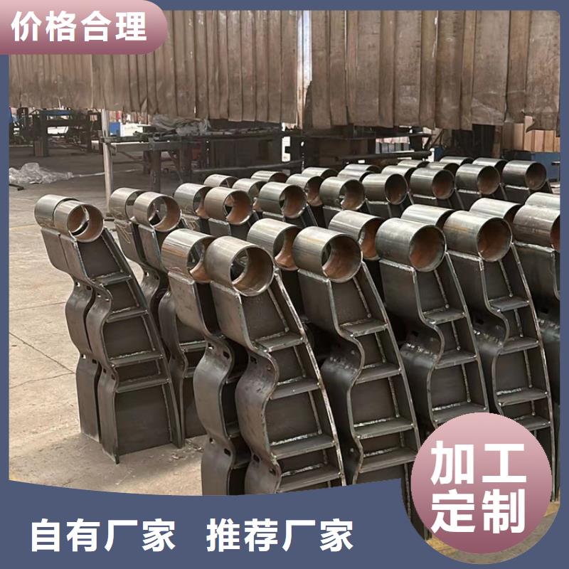 景观护栏供应商