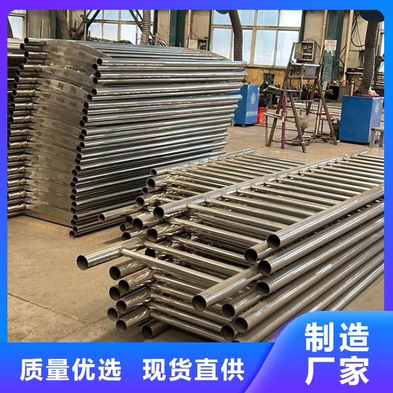 【景观护栏桥梁护栏厂实体厂家】