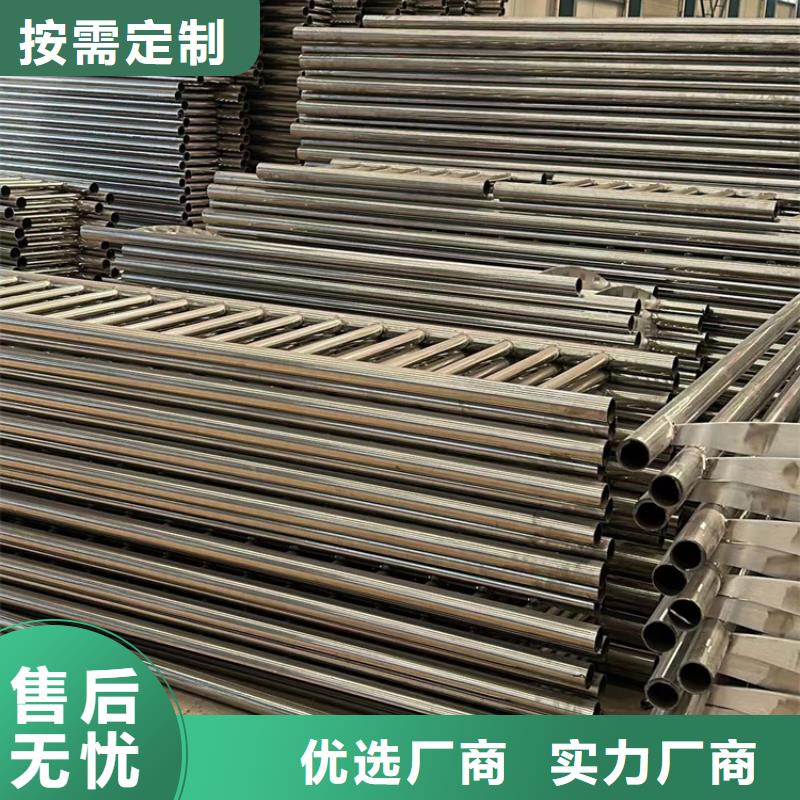 防撞钢护栏老牌企业