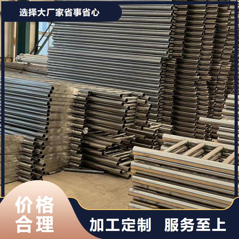景观护栏城市景观防护栏专业生产团队