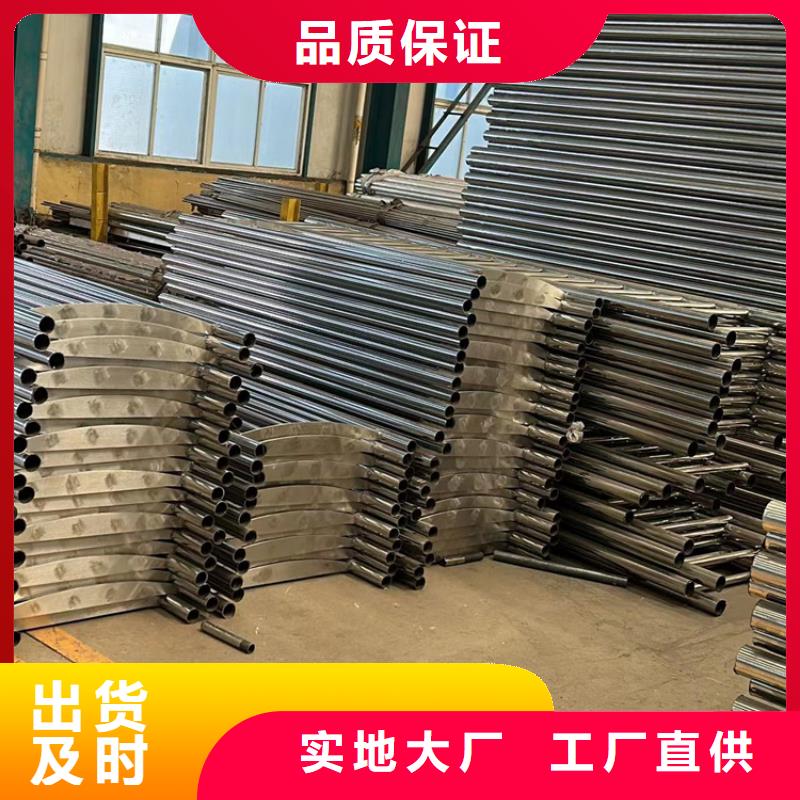 【景观护栏景观护栏厂精工制作】