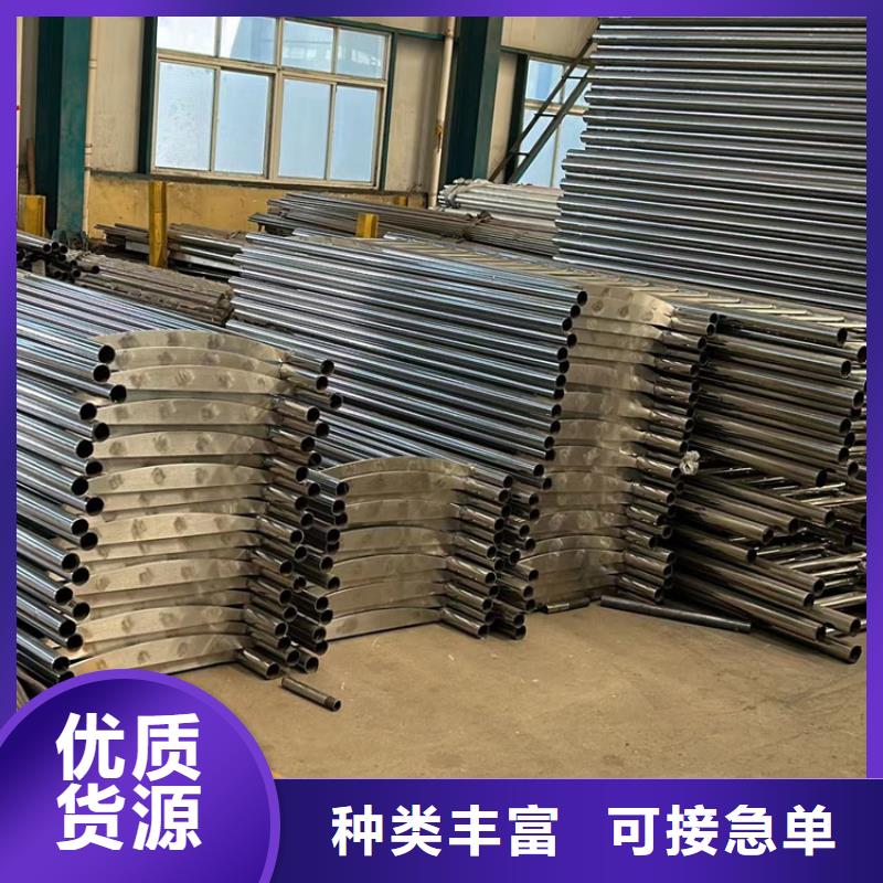景观护栏工厂价格
