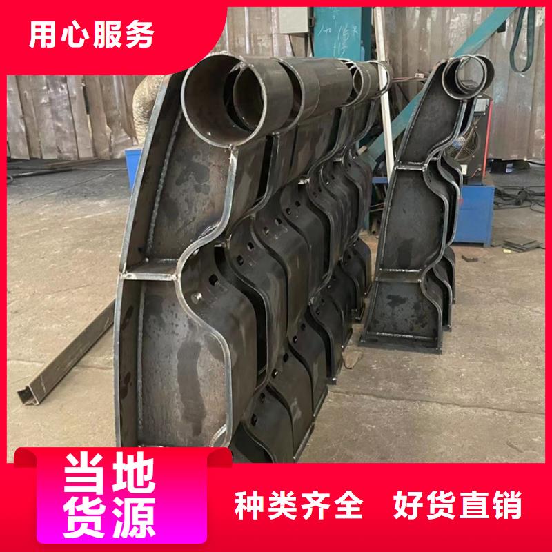 景观护栏河堤防撞护栏用心服务