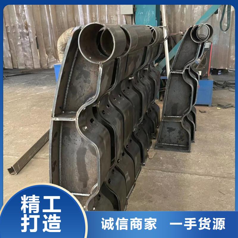 景观护栏景观护栏厂真实拍摄品质可靠