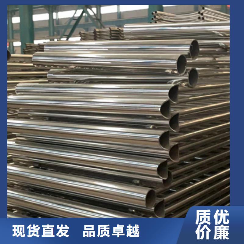 景观护栏交通防撞围栏种类多质量好