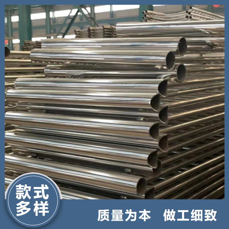 【景观护栏】_景观护栏厂实体诚信经营