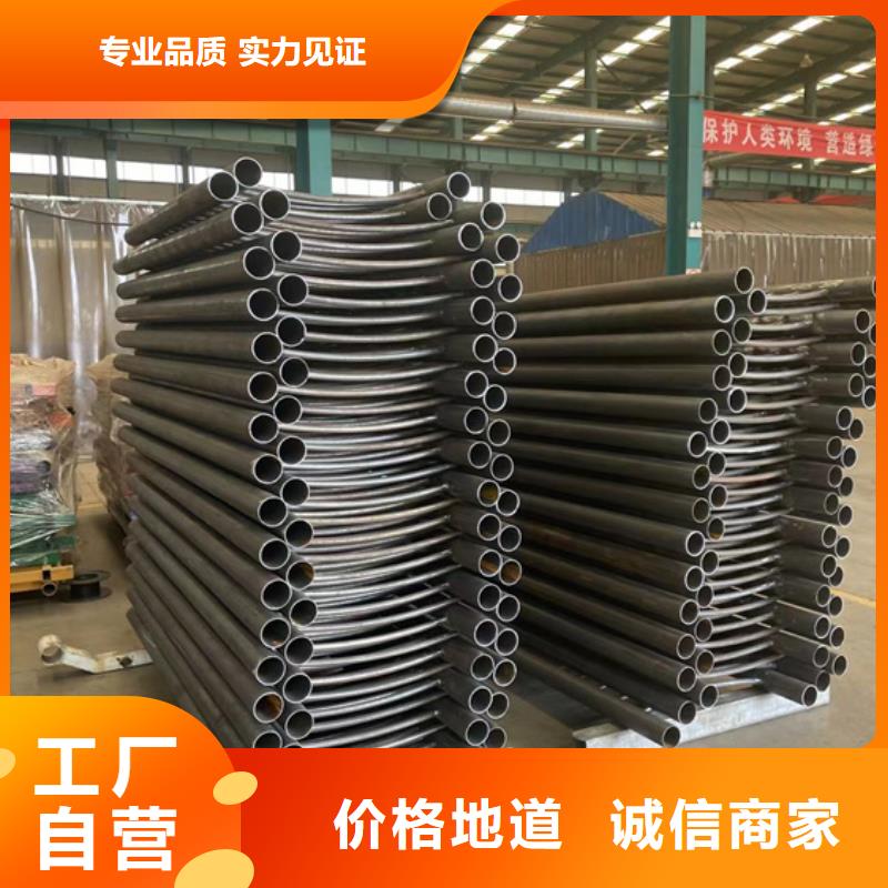 景观护栏大厂生产品质