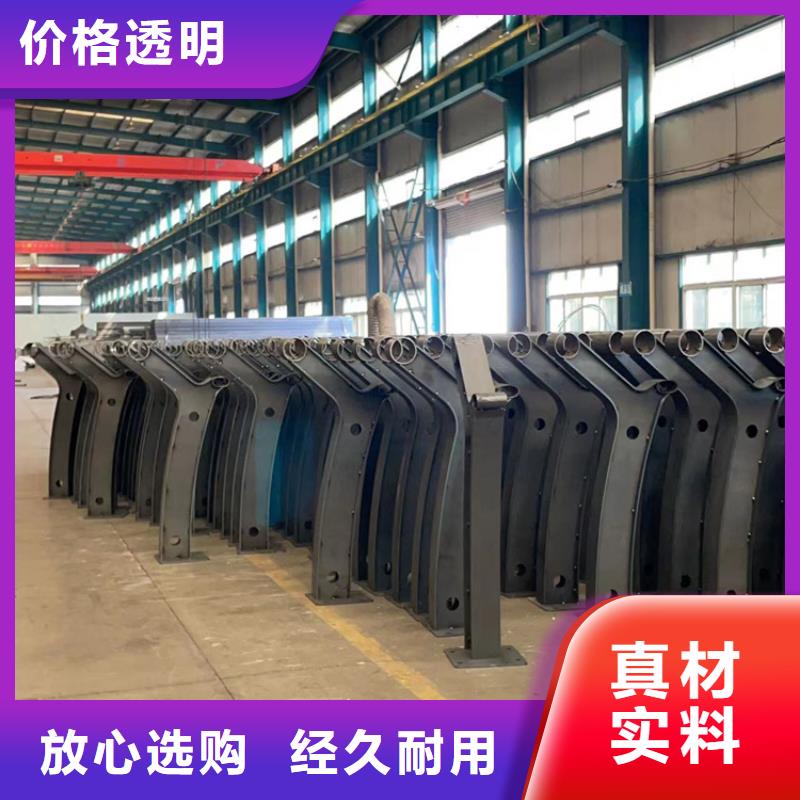 景观护栏-河道护栏厂用途广泛